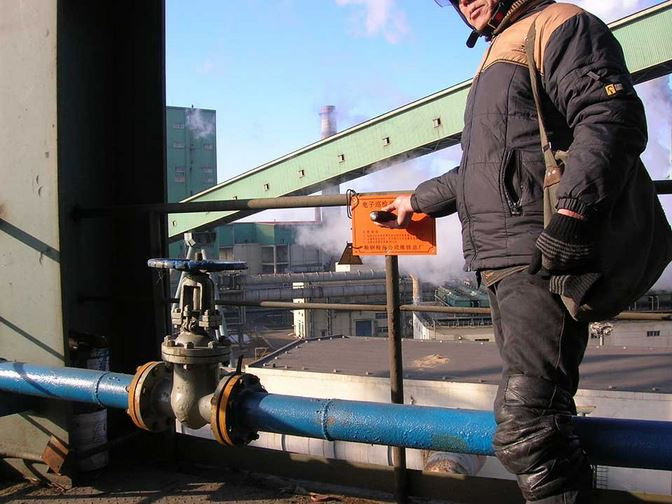 Uzbekistan Pipeline Patrol