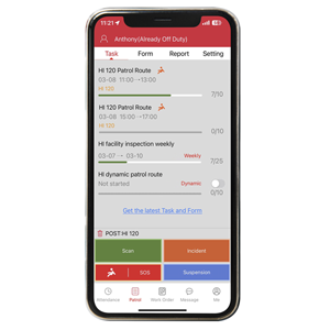 OGP Online Guard patrol APP