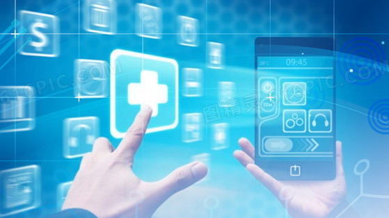 guard tour monitoring system